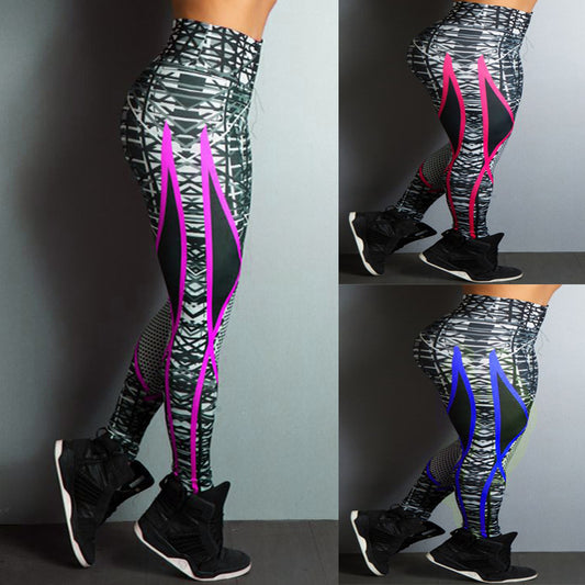 Active High Waist Yoga Leggings